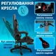Геймерское Кресло с Подставкой для Ног до 135 кг Компьютерное Игровое Кресло для Геймера 4Points Vecotti GT Черное - изображение 12