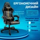 Геймерское Кресло Раскладное до 135 кг Компьютерное Игровое Кресло для Геймера с Подушкой 4Points Vecotti GT Черное - изображение 9