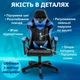 Геймерское Кресло Раскладное до 135 кг Компьютерное Игровое Кресло для Геймера с Подушкой 4Points Vecotti GT Синее / Черное - изображение 10