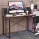 Письменный стол Ferrum-decor Дейв 75x140x70 черный ДСП Дуб Сонома Трюфель 16мм (FRD-102015) - изображение 3