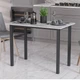 Стол универсальный Knap Ferrum-decor 750x1400x600 Черный металл ДСП Бетон 16 мм (FRD-106360) - изображение 1