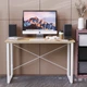 Комп'ютерний стіл Ferrum-decor Дейв 75x140x60 білий ДСП Дуб Сан-Марино 32мм (FRD-102164) - зображення 6