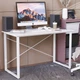 Письмовий стіл Ferrum-decor Дейв 76x140x60 білий ДСП Біле 32мм (FRD-102161) - зображення 1