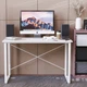 Письмовий стіл Ferrum-decor Дейв 76x140x60 білий ДСП Біле 32мм (FRD-102161) - зображення 3
