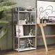 Этажерка 4/60 Ferrum-decor Серии Конект 120x60x28 серый ДСП Белое 16мм (FRD-104248) - изображение 1
