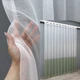 Тюль VR-Textil 1747т Сетка Лен Белый с оливковым 300х250 см (42-0856) - изображение 1