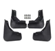 Брызговики MGC Nissan X-TRAIL Европа ROGUE Америка T33 2021-2025 г. в. комплект 4 шт - изображение 1