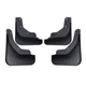 Брызговики MGC Nissan X-TRAIL Европа ROGUE Америка T33 2021-2025 г. в. комплект 4 шт - изображение 2