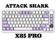 Клавиатура Attack Shark X85 PRO White-Purple Беспроводная Игровая Механическая. С Экранчиком. 2.4G/Bluetooth/Кабель. Батарея 5000mAh. 75% Формат. Blueberry Switch. - изображение 1
