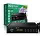 ТВ-ресивер World Vision T645B FM - изображение 1