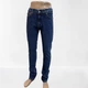 Джинсы Levi's 511 мужские Slim зауженные стрейч плотные 36 синие - изображение 1