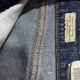 Джинсы Levi's 511 мужские Slim зауженные стрейч плотные 36 синие - изображение 4