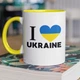 Чашка керамическая с патриотическим принтом "I Love UKRAINE" 330 мл для напитков белая с желтой ручкой на подарок - изображение 1