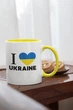 Чашка керамическая с патриотическим принтом "I Love UKRAINE" 330 мл для напитков белая с желтой ручкой на подарок - изображение 2