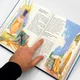 Библия в пересказе для детей на украинском языке - изображение 6