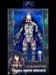 Коллекционная фигурка "Хищник" Predator 18 см ABC см - изображение 2