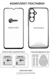 Чохол-накладка Dengos Carbon для Motorola Moto G06 Blue (DG-KM-174) + захисне скло - зображення 5