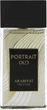 Парфумована вода унісекс Arabiyat Prestige Portrait Oud 80 мл (6290102035459) - зображення 1