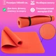 Коврик для йоги и фитнеса EVA (йога мат, каремат спортивный) OSPORT Yoga Pro 3мм (OF-0088) Красный - изображение 2