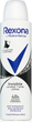 Дезодорант Rexona спрей Невидимая на Черном и Белом - изображение 1