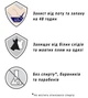 Дезодорант Rexona спрей Невидимая на Черном и Белом - изображение 3