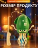 Танцующий Кальмар Tummy Time осьминог интерактивная игрушка для детей - изображение 4