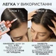Сыворотка L'Oreal Paris Elseve Growth Booster для борьбы с выпадением и ломкостью волос 102 мл (3600524198367) - изображение 7