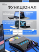 Зовнішній дисковод (DVD привід) + USB HUB 7в1 - CD/DVD RW usb 3.0, оптичний двд привід та юсб хаб з кардрідером Micro SD / Type-C для ноутбука, комп'ютера, ПК - зображення 2