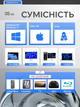 Зовнішній дисковод (DVD привід) + USB HUB 7в1 - CD/DVD RW usb 3.0, оптичний двд привід та юсб хаб з кардрідером Micro SD / Type-C для ноутбука, комп'ютера, ПК - зображення 5