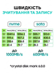 Внешний корпус карман для SSD M.2 NVMe и SATA USB 3.2 Gen 2 – 10Гбит/с – игровой адаптер переходник бокс для диска NGFF на контроллере RTL9210B - изображение 7