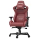 Крісло для геймерів Anda Seat Kaiser 2 Black/Maroon Size XL (AD12XL-02-AB-PV/C-A05) - зображення 6