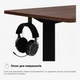 Стіл Mealux PowerDesk Lite Walnut з електрорегулюванням висоти (арт. EVO-201 Lite Walnut /B) - изображение 12