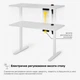 Стіл Mealux PowerDesk Energy White з електрорегулюванням висоти (арт. EVO-201 Energy W/W) - изображение 11