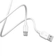 Кабель BOROFONE BX14 USB to Type-C 2.4A, 1m, PVC, TPE connectors, White - изображение 1