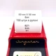 Етикетки NIIMBOT T50*50-150 Round White For B1/B21/B3S (A2A68351901) - изображение 2