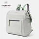 Рюкзак Tigernu T-B9513 14" Off White - зображення 3