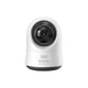 IP-камера відеоспостереження Baseus Security P1 Pro Indoor Camera 3K White (Adapter Not Included) - изображение 1