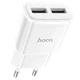 Мережевий зарядний пристрій HOCO C88A Star round dual port charger 12W білий - изображение 3