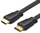 Кабель UGREEN ED015 HDMI Flat Cable 2m (UGR-70159) - изображение 1