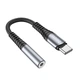 Аудіокабель HOCO LS33 Type-C Digital 3. 5 Audio converter сірий - изображение 2