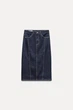 Джинсовая юбка Zara 8727/290 L - изображение 6