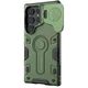 Чохол Nillkin CamShield Armor Prop на Samsung Galaxy S24 Ultra Dark Green - зображення 2