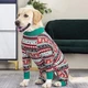 Пижама/попона для собак MIAODODO D15 Christmas striped, XS - изображение 2
