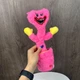 Детская игрушка танцующий поющий мягкий Хагги Вагги Киси Миси, розовый, 33 см - изображение 1
