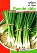 Семена лука на перо Ранний сбор Яскрава 8г - изображение 1