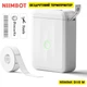 Портативний термопринтер наклейок NIIMBOT D110 M White Bluetooth, без чорнила, для смартфона - изображение 1