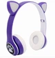 Беспроводные детские наушники с кошачьими ушками и подсветкой Cat Ear VZV-23M фиолетовые - изображение 1