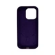Чохол для смартфона Cosmic Silicone Case Magnetic for Apple iPhone 13 Pro Max 30,Dark Purple (SilMag13PM-30) - изображение 3