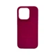 Чохол для смартфона Cosmic Silicone Case Magnetic for Apple iPhone 14 Pro Max 56,Dragon Fruit (SilMag14PM-56) - изображение 1