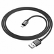 Кабель Borofone BX87 Sharp charging data cable for iPhone 2.9 A 1m black - изображение 1